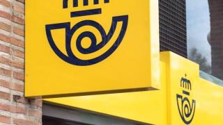 Entrada a una oficina de Correos. - CORREOS