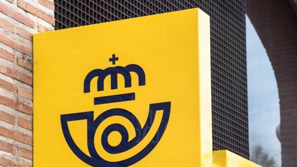 Entrada a una oficina de Correos.