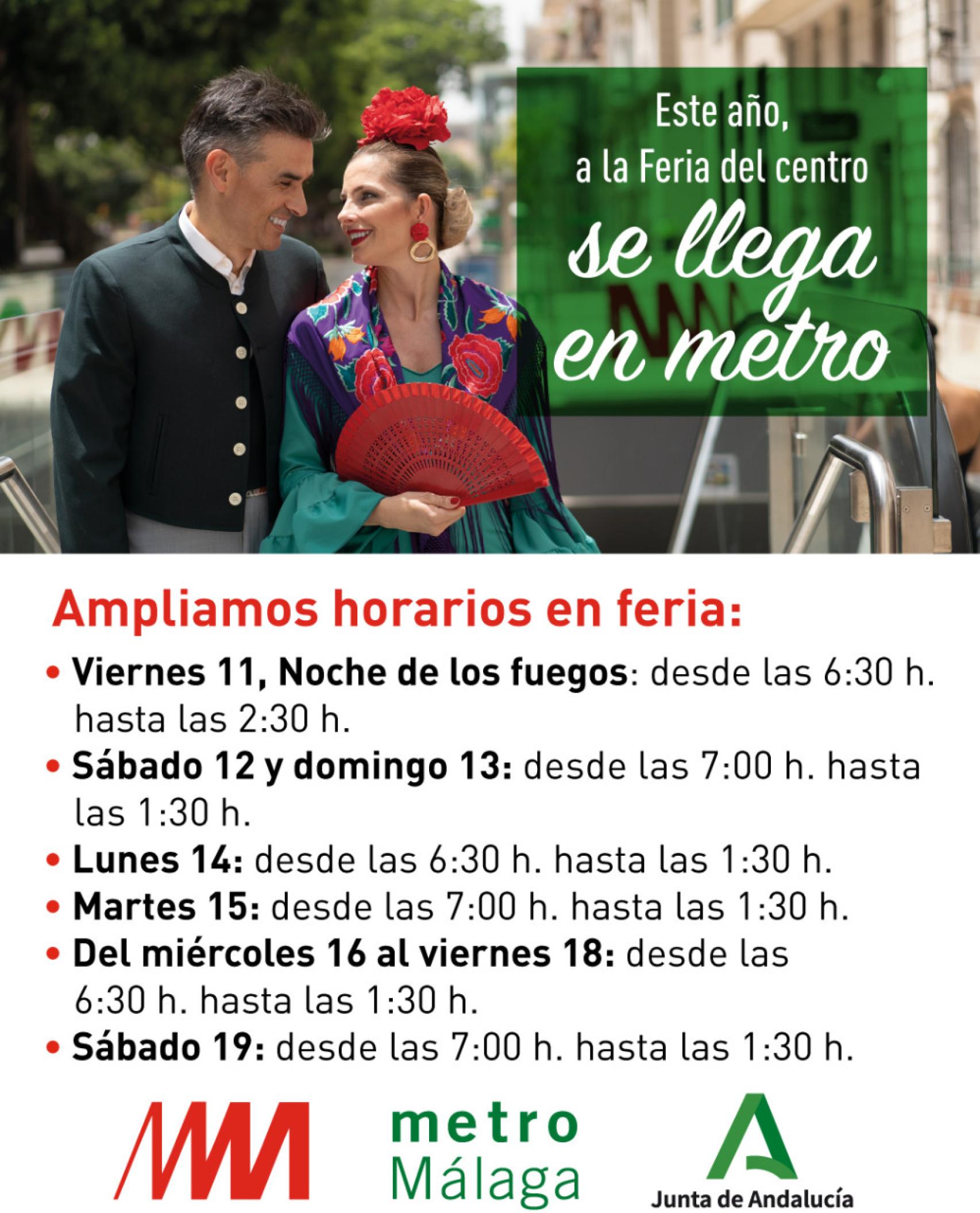 Horario del Metro de Málaga en la Feria de Agosto.