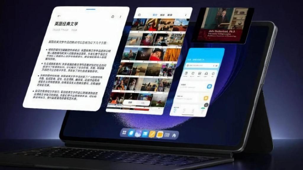 La nueva tablet de Xiaomi ofrecerá una experiencia centrada en la productividad