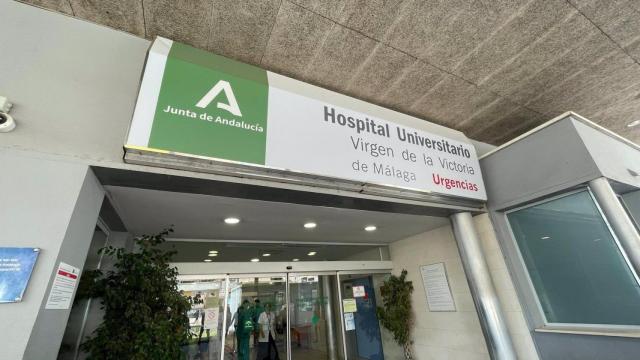 Las puertas de urgencias del Hospital Clínico de Málaga.