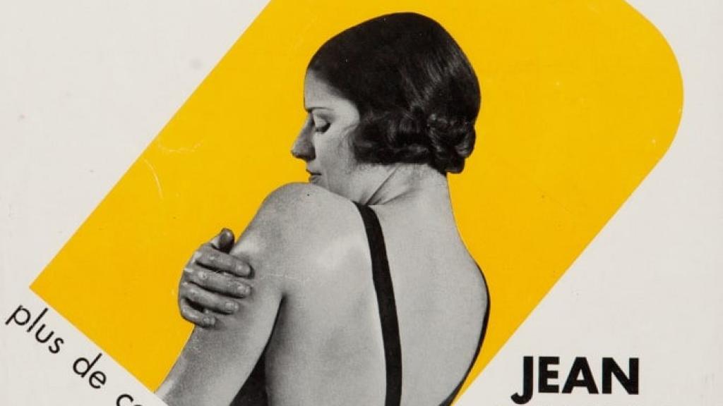 Campaña publicitaria de una de las primeras cremas solares.