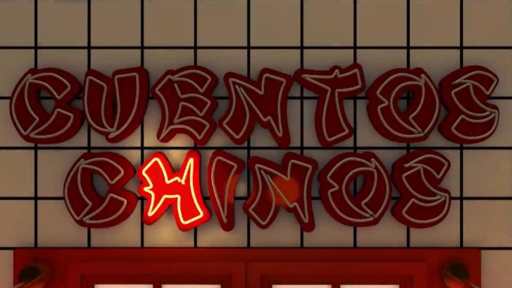 Logo del programa 'Cuentos chinos'.