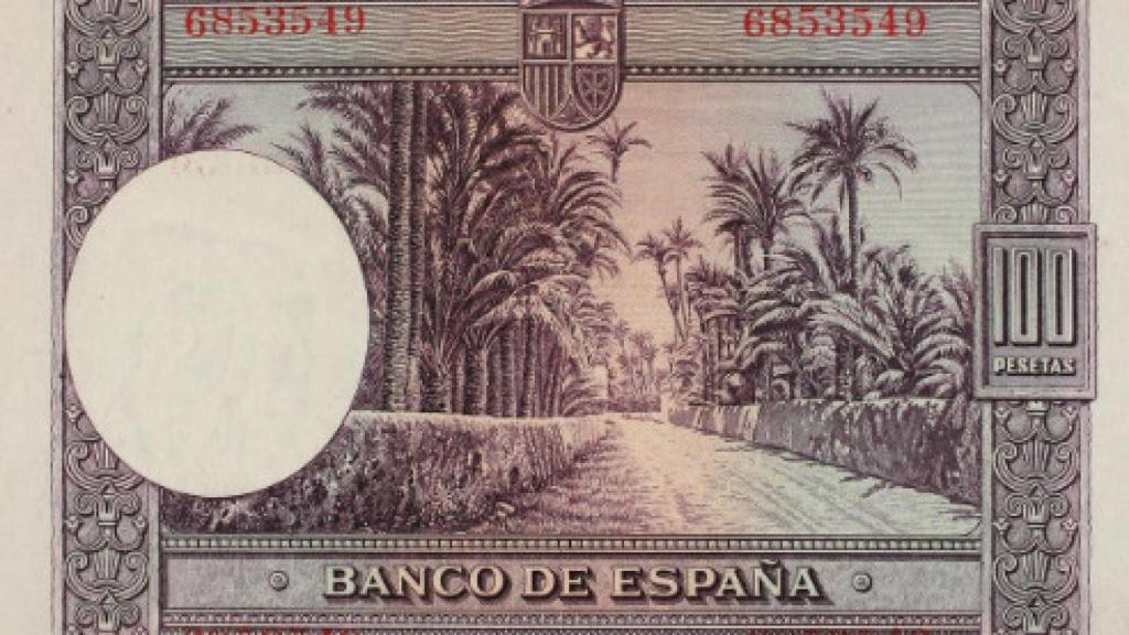El billete también contenía la imagen de un grupo de palmeras de Elche.