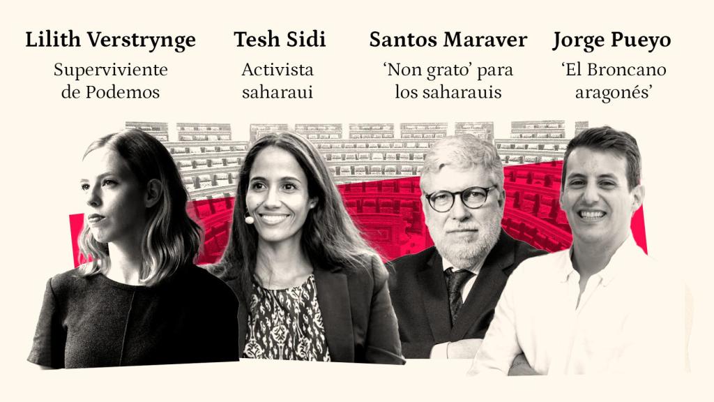 Sumar tendrá que mantener los equilibrios entre sus partidos internos.