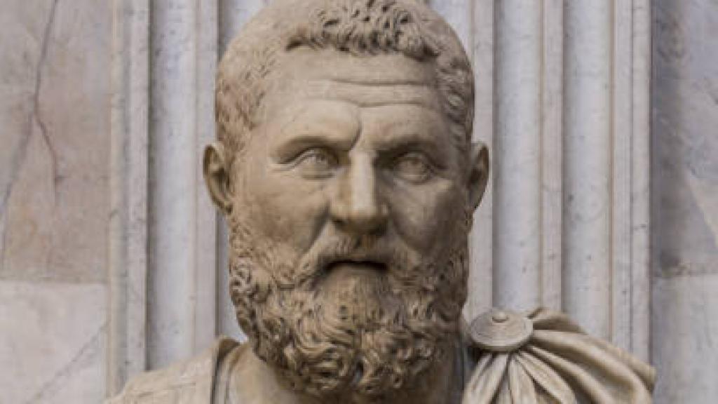 Un busto de Plubio Helvio Pertinax
