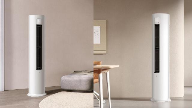 El aire acondicionado de Xiaomi Miijia 5