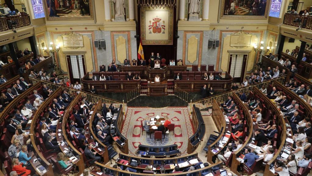 Congreso de los diputados.