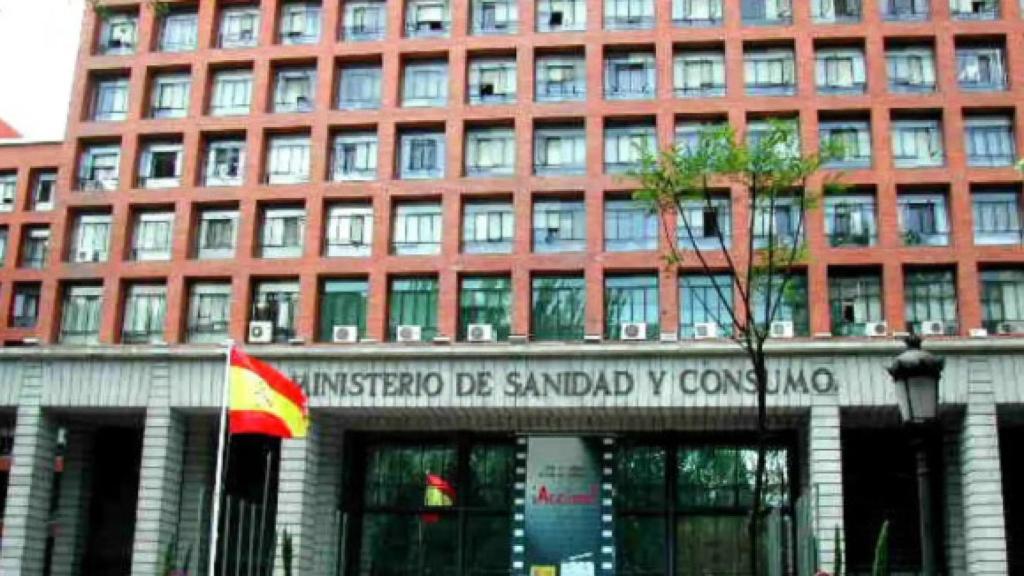 Fachada exterior del Ministerio de Sanidad y Consumo.