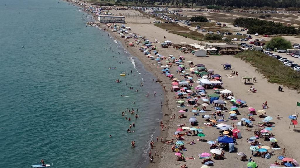 Guadalmar.
