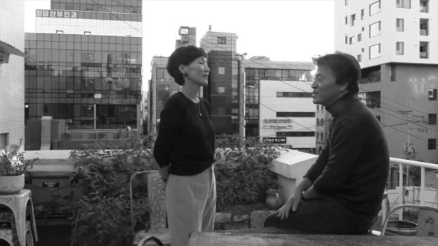 Una escena de 'En lo alto'.