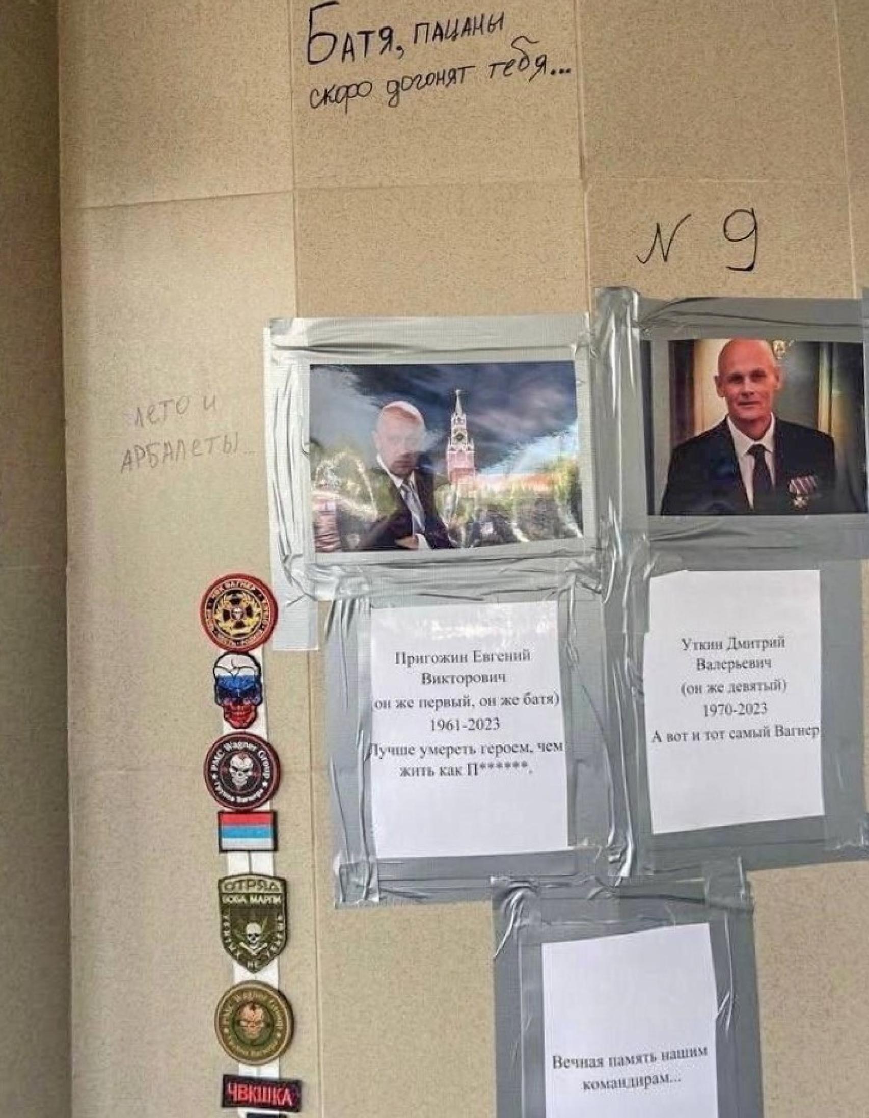 Homenaje a Yevgueni Prigozhin y Dimitri Utkin, líderes del grupo Wagner