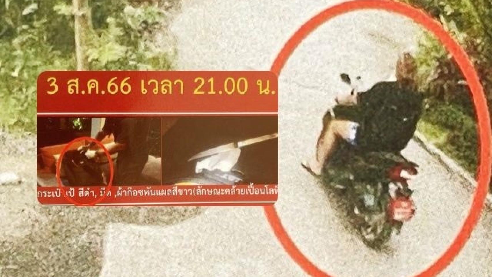 Imágenes de Daniel Sancho en moto y las pruebas del crimen.