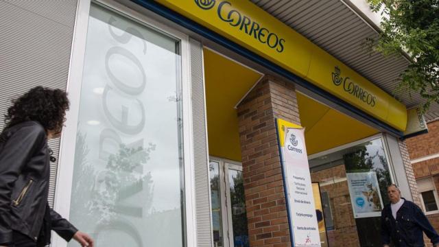 Imagen de archivo de una oficina de Correos.