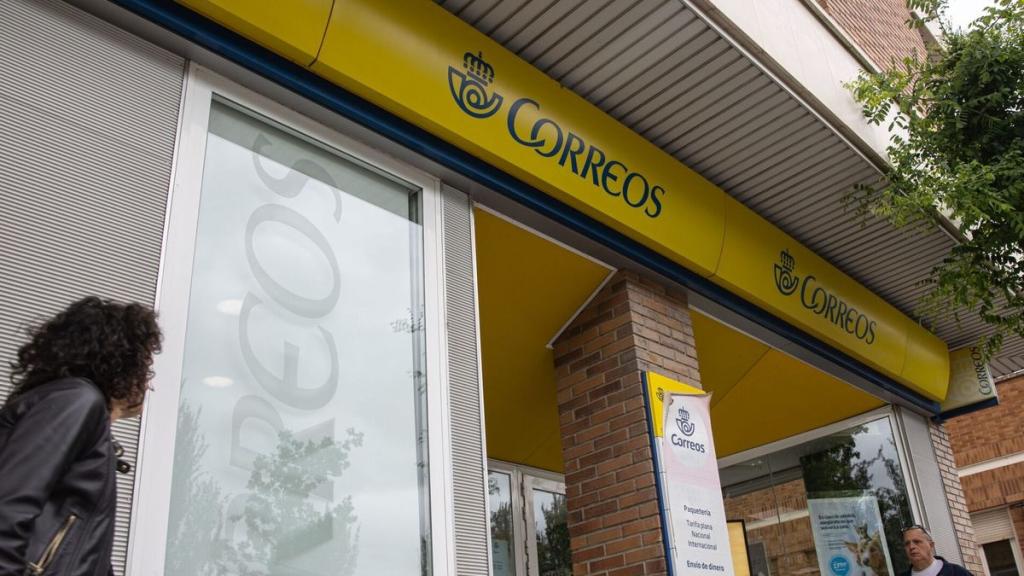 Imagen de archivo de una oficina de Correos.