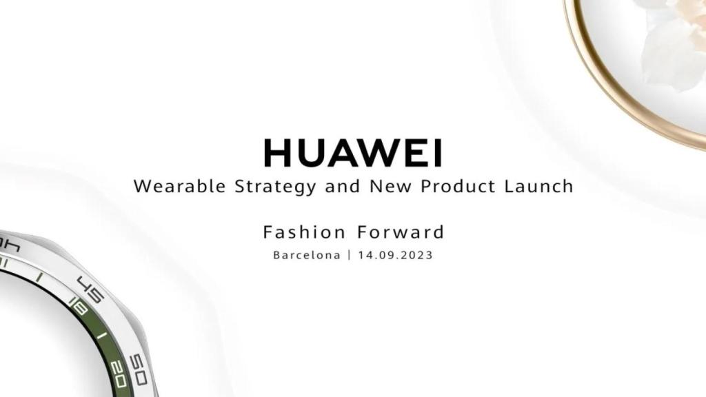 Evento de presentación de huawei