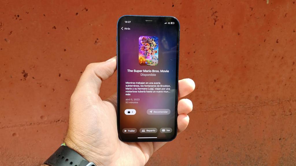 La interfaz de una película en Kernel.