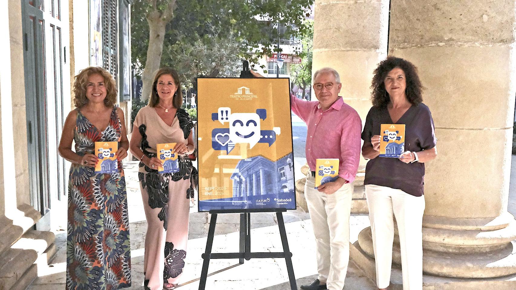 Dolores Padilla, Ana Ponsoda, Abel Guarinos y Alicia Garijo en la presentación del programa.