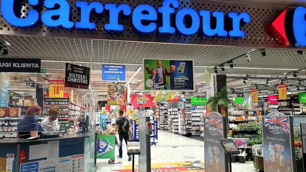 Puerta de acceso Carrefour.