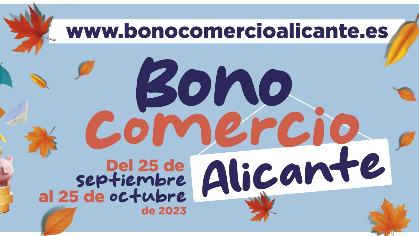 El cartel de esta edición.