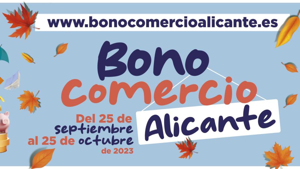 El cartel de esta edición.