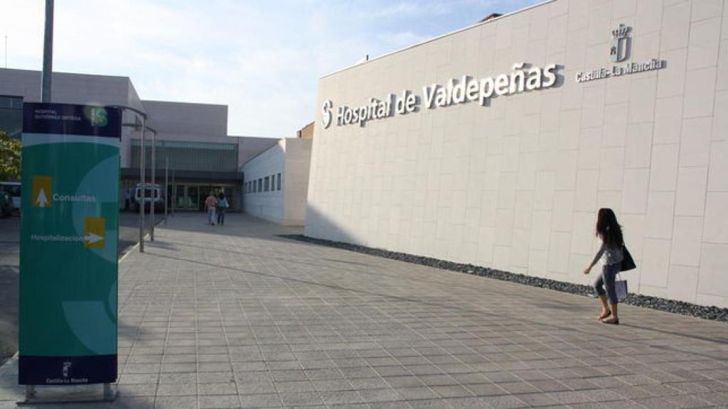 Hospital de Valdepeñas. Imagen de archivo