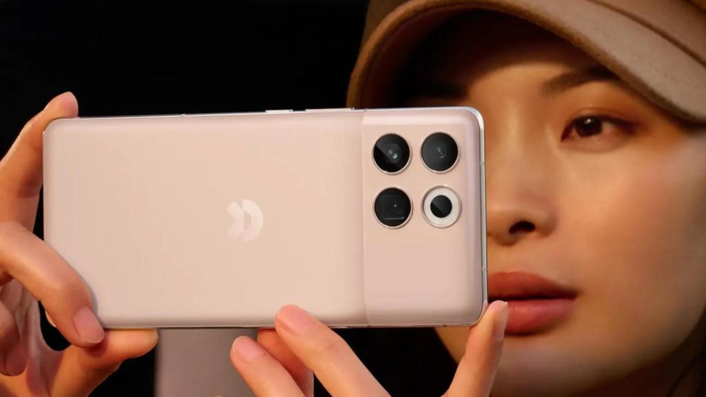 El NIO Phone