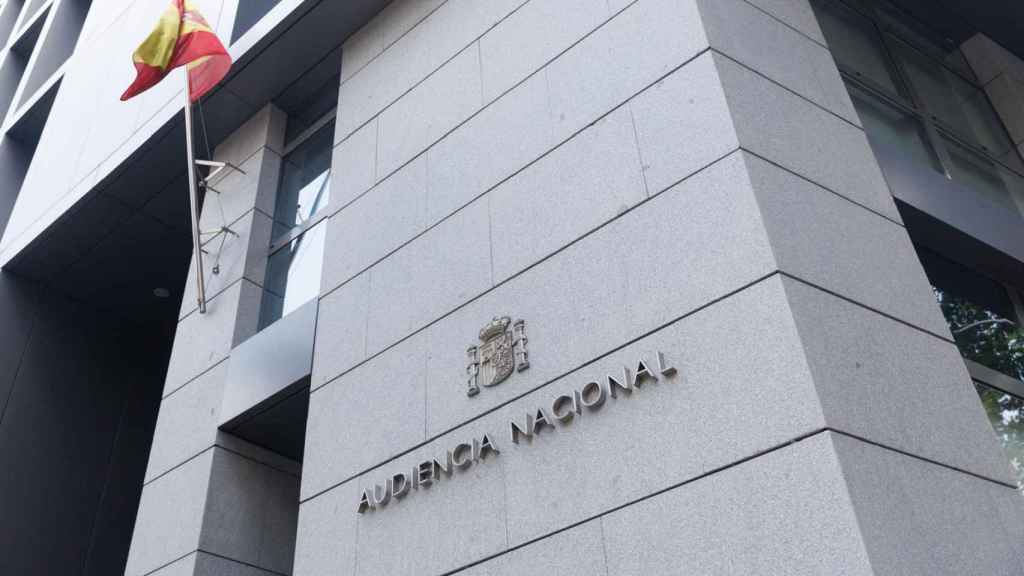 Fachada de la Audiencia Nacional en Madrid.
