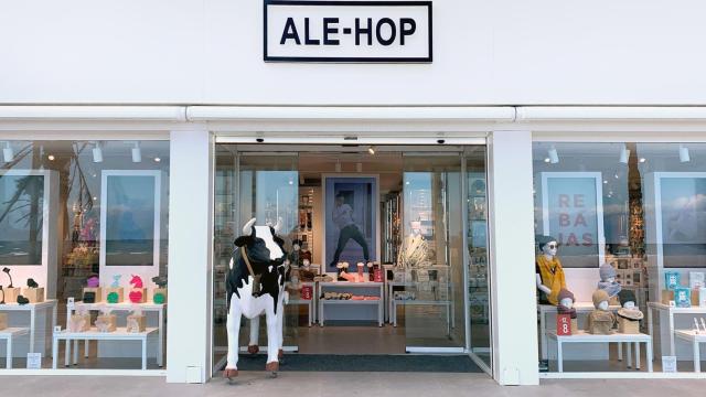 Imagen de archivo de una tienda de Ale-Hop