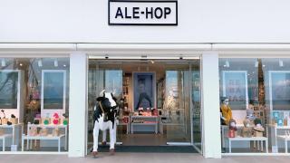 Una de las casi 300 tiendas que Ale-Hop tiene abiertas en el mundo.