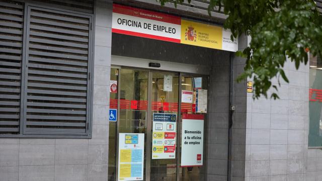 Entrada a una oficina del SEPE.