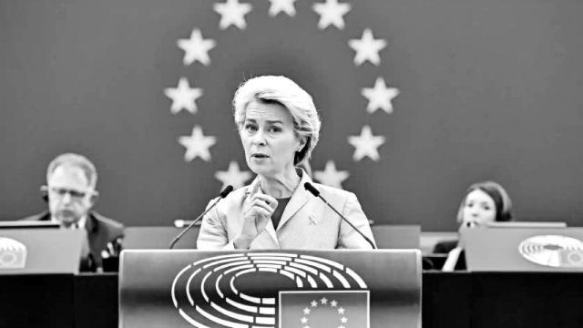 La presidenta de la Comisión Europea, Ursula von der Leyen.