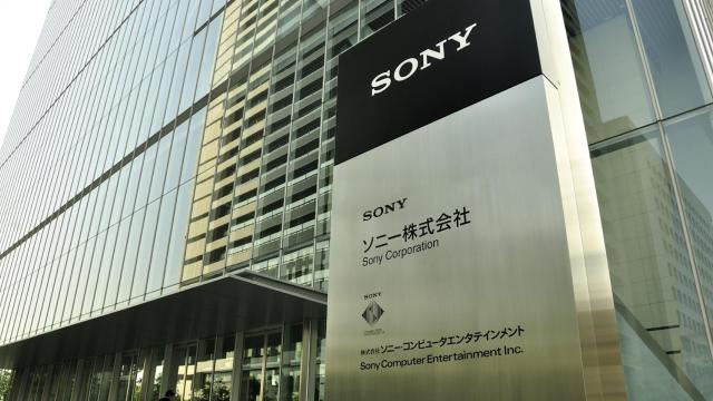 Oficina de Sony en Japón.