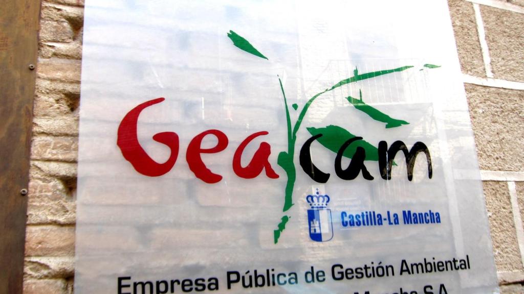 Geacam. Imagen de archivo