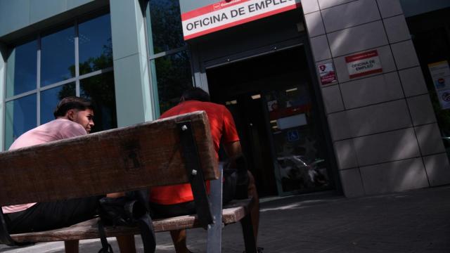 Fachada de una oficina del SEPE.