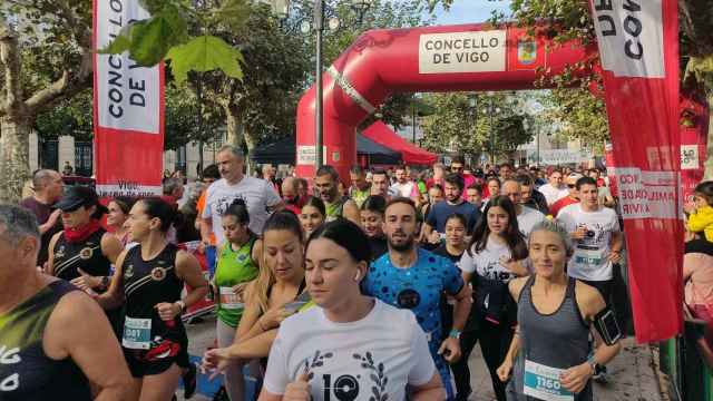 Imagen de la Carrera Solidaria por la Esclerosis Múltiple en anteriores ediciones.