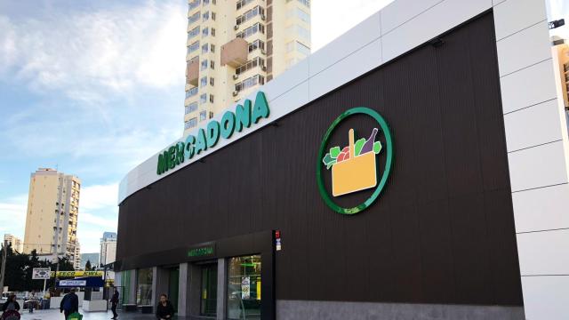 Un local de Mercadona en Benidrom.