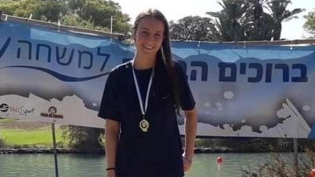 Eden Nimri, durante una competición de natación.
