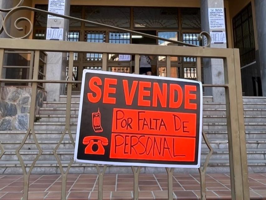 Puertas del Conservatorio Superior de Música de Málaga.