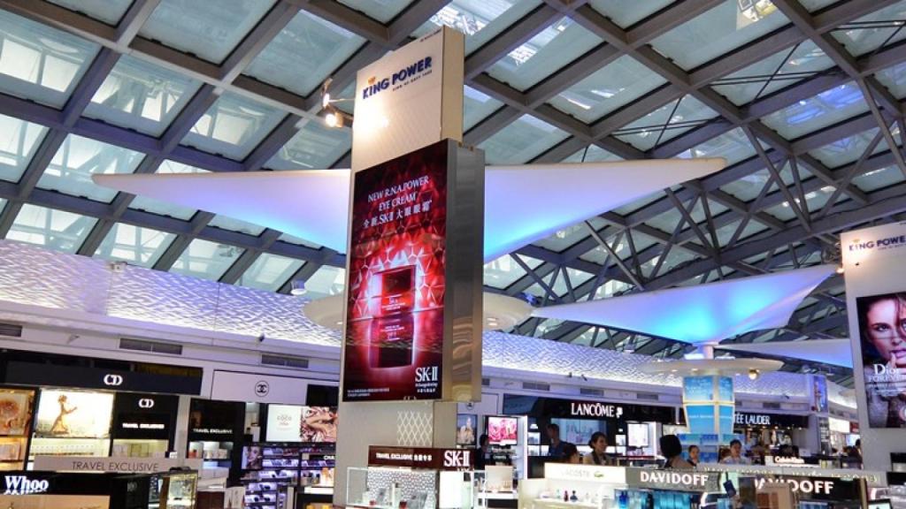 Tiendas Duty Free en el aeropuerto de Barajas.