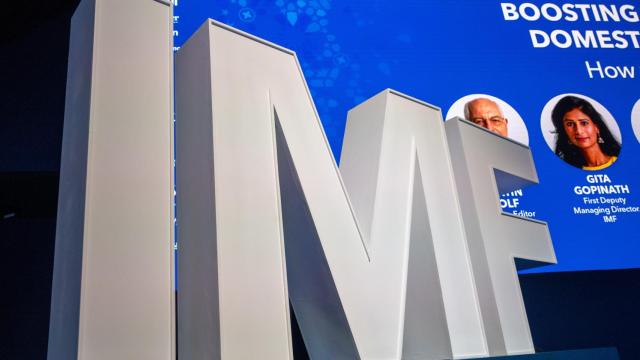 El logo del FMI, por sus siglas en inglés.