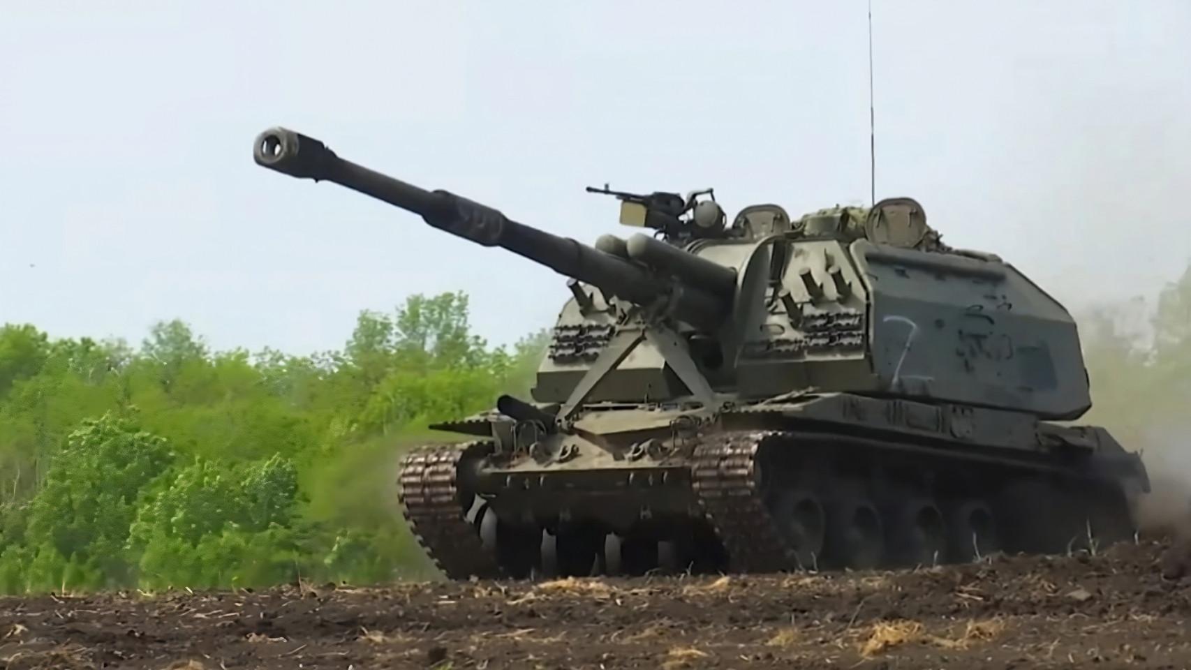 El obús ruso 2S19 Msta-S.