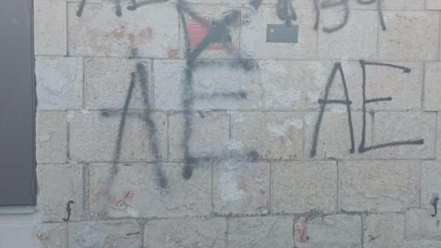 Pintadas en la casa natal de Marcelino Camacho