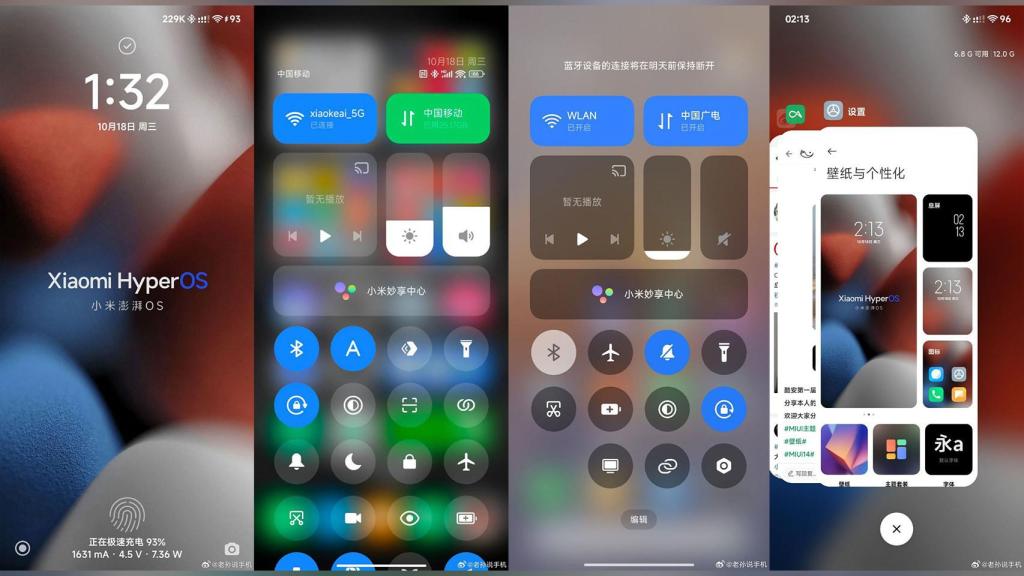 Capturas de HyperOS de Xiaomi