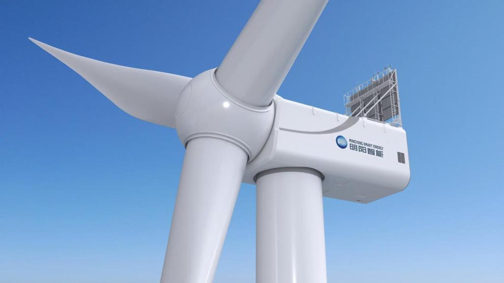 Turbina eólica de MingYang.