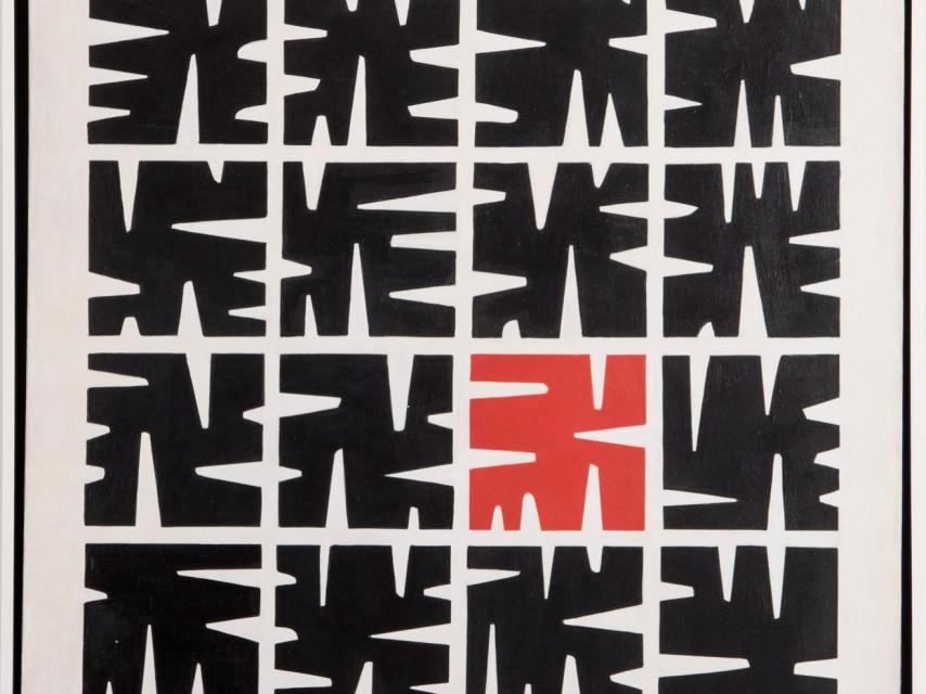 María Freire: 'Sudamérica' (detalle), 1958. Foto: Juan Carlos Maldonado Art Collection