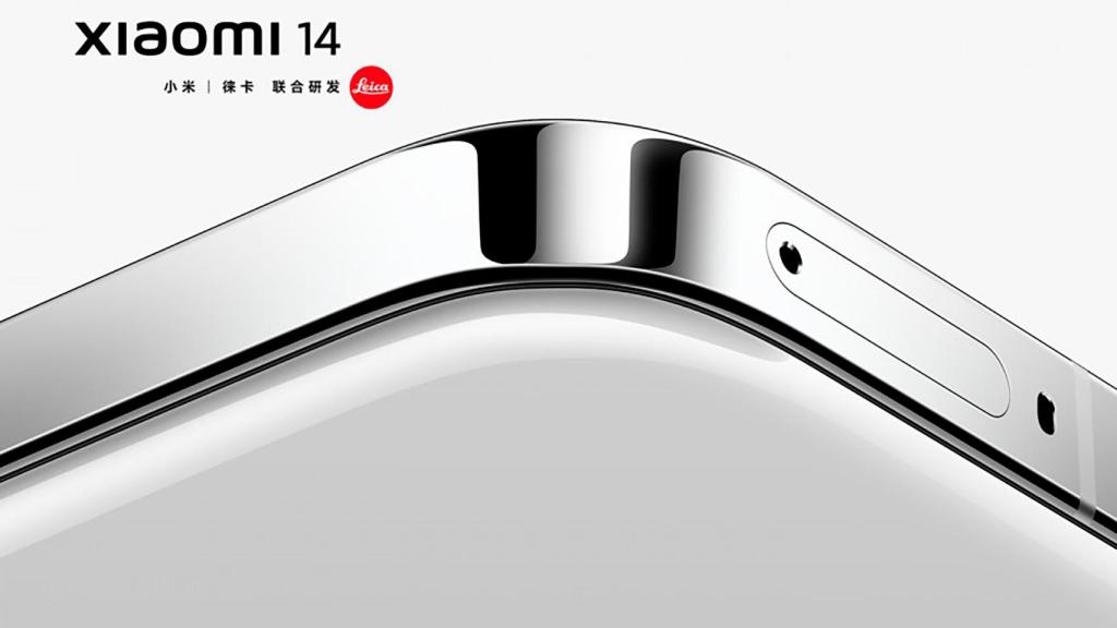 Imagen del Xiaomi 14