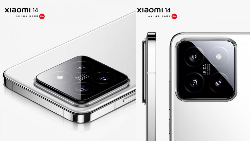 El Xiaomi 14