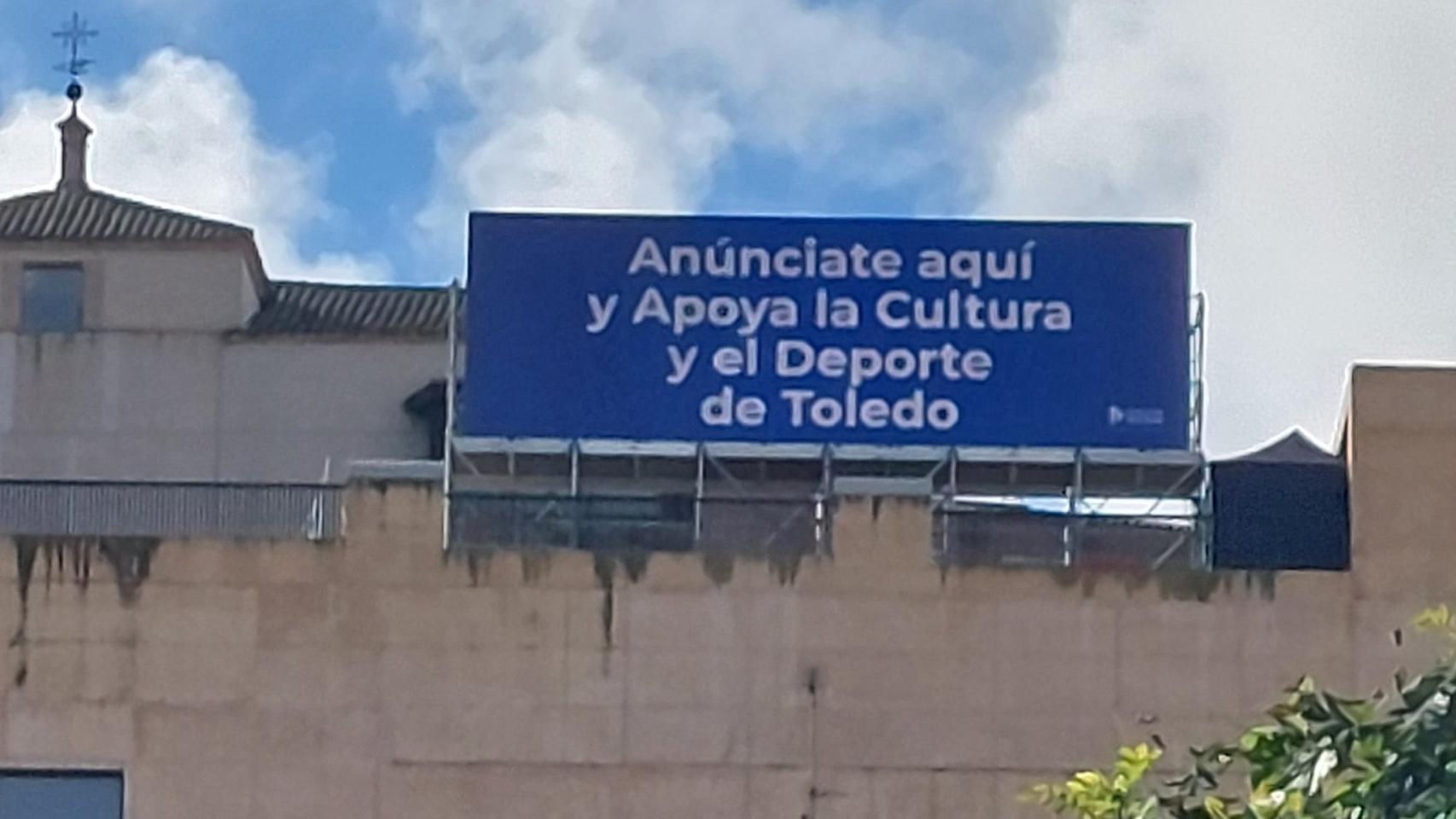 Una de las pantallas instalada en el Miradero de Toledo. Foto: 'Toledo. Sociedad, Patrimonio y Cultura'.