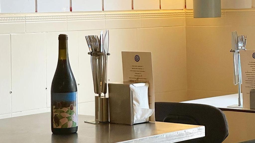 Masa Vins